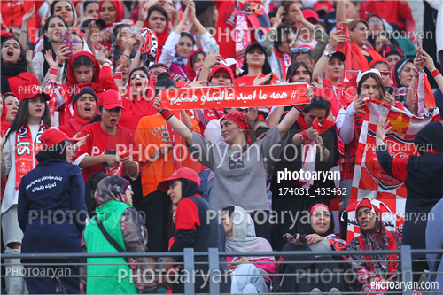 پرسپولیس 2-هوادار 0 (1404/02/25)-