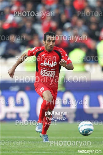 پرسپولیس 2-پیکان 0-96/01/16-