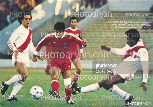 اسکن شده از عکسهای مجلات-حسن روشن,