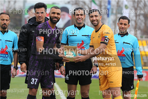 هوادار0-پالایش نفت بندر عباس 0  (1404/11/19)-