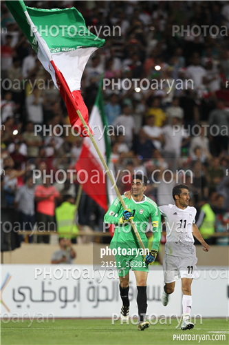 تیم ملی ایران 2-تیم ملی ازبکستان 96/03/22-علیرضا بیرانوند,وحید امیری,