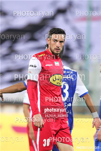 استقلال 2 -پرسپولیس 2 (1401/09/29)-