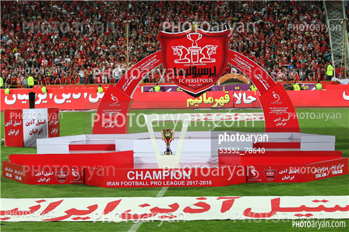 جشن قهرمانی پرسپولیس  (97/02/07)-