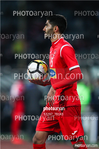 پرسپولیس 1 - السد قطر 0 (97/01/27)-