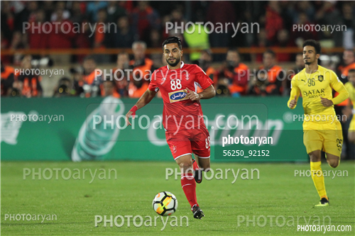 پرسپولیس 1 -السد قطر 1(97/08/01)-