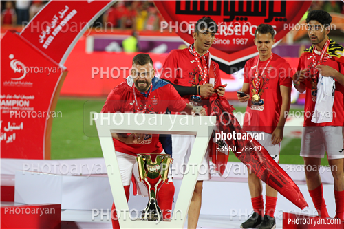 جشن قهرمانی پرسپولیس  (97/02/07)-