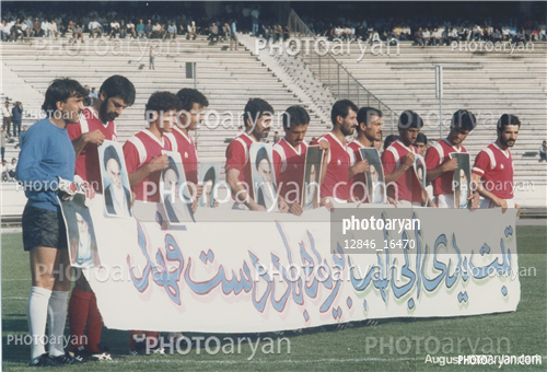 عکس های تیم پرسپولیس دهه 60-