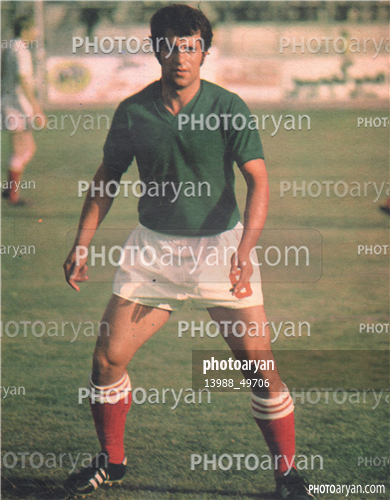 اسکن شده از عکسهای مجلات-علی پروین  Ali Parvin,