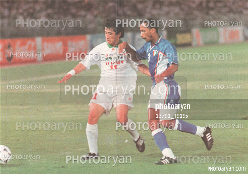 اسکن شده از عکسهای مجلات-خداداد عزیزی  Khodadad Azizi,