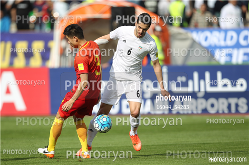 ایران 1-چین 0  - 1396/01/08-سعید عزت الهی,mei fang,