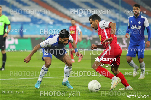 استقلال 2 -پرسپولیس 2 (1401/09/29)-