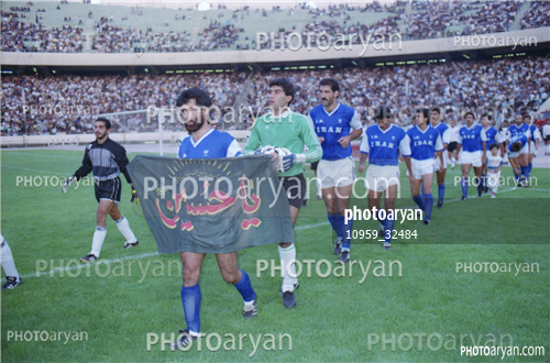 احمد رضا عابدزاده-احمدرضا عابدزاده Ahmad Reza Abedzadeh,شاهرخ بیانی,مهدی فنونی زاده,