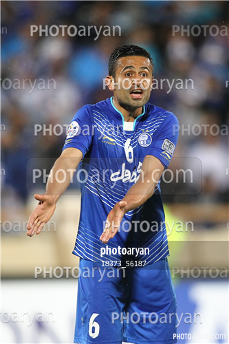 استقلال 1-الاهلی امارات 1 -96/02/05-