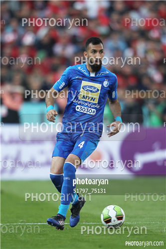 استقلال 1 -پرسپولیس0  (96/12/10)-