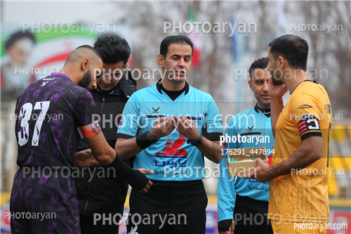 هوادار0-پالایش نفت بندر عباس 0  (1404/11/19)-