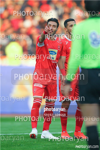 پرسپولیس 2- استقلال خوزستان 0 (97/11/25)-