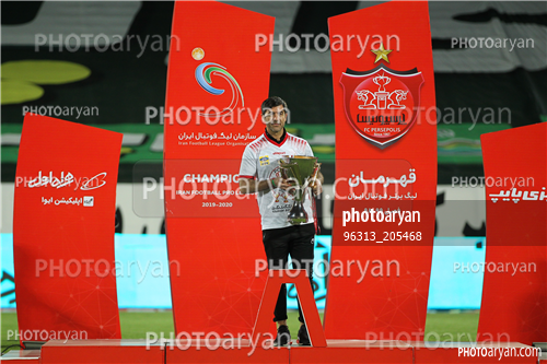 مراسم اهدای جام قهرمانی لیگ برتر (99/05/17) -کریم باقری,