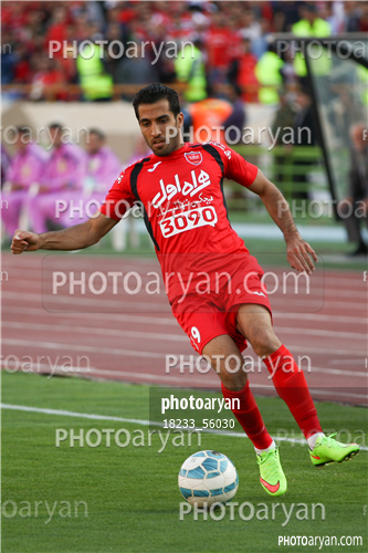 پرسپولیس 4-پدیده  مشهد 0-96/01/30-وحید امیری,