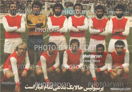 اسکن شده از عکسهای مجلات-