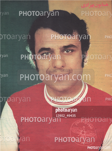 اسکن شده از عکسهای مجلات-همایون بهزادی,