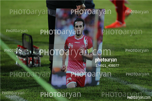 پرسپولیس 1-گل گهر سیرجان  1 (1404/07/12)-