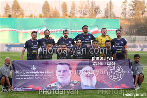 پرسپولیس 1-چاددرملواردکان 0  (1403/07/14)-