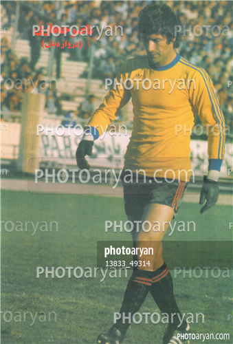 اسکن شده از عکسهای مجلات-ناصر حجازی,