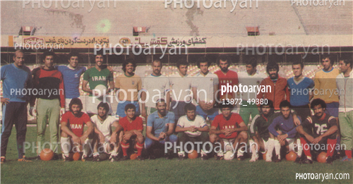 اسکن شده از عکسهای مجلات-