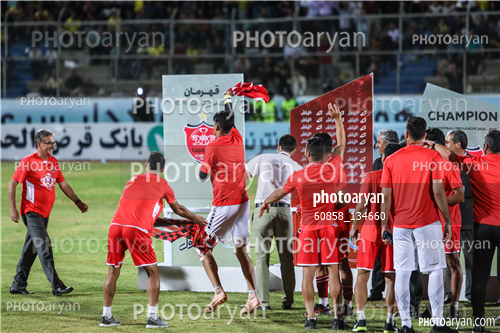 پارس جنوبی 0- پرسپولیس 1 (98/02/26)-