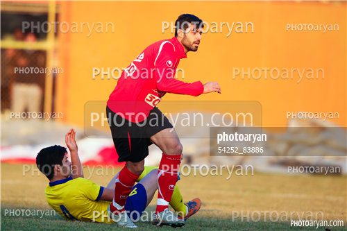 پرسپولیس  -پاراگ  (94/10/27)-