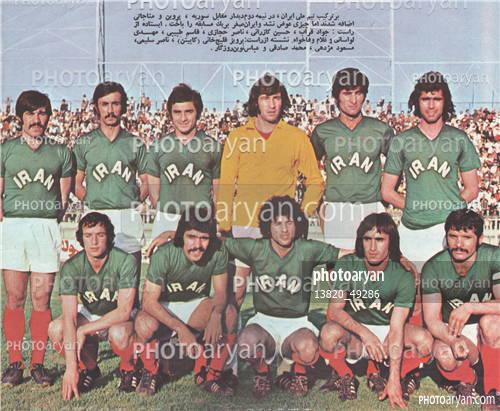 اسکن شده از عکسهای مجلات-