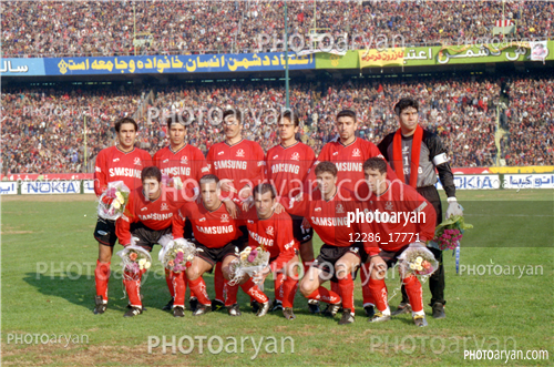 عکسهای تیمی پرسپولیس  دهه 70-احمدرضا عابدزاده Ahmad Reza Abedzadeh,