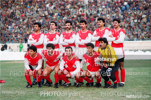 عکس های تیم پرسپولیس دهه 60-