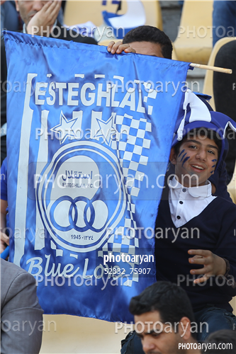 نفت تهران  1-استقلال 2  (97/01/09)-