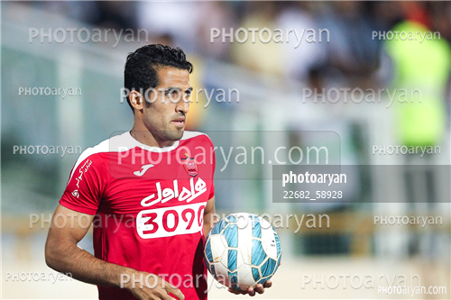 پرسپولیس تهران3-نفت تهران 0 -96/04/30-وحید امیری,