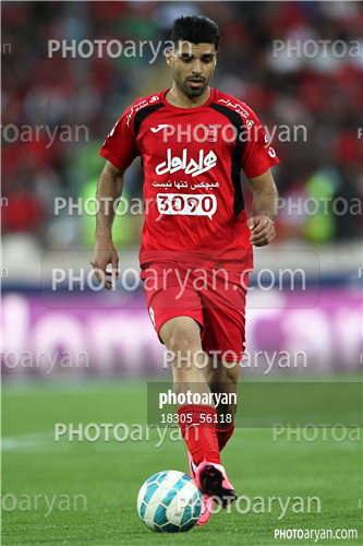 پرسپولیس 4-پدیده  مشهد 0-96/01/30-مهدی طارمی,