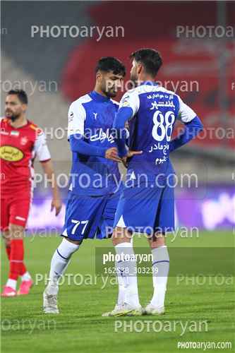 استقلال 2 -پرسپولیس 2 (1401/09/29)-