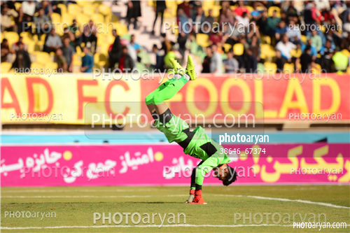 فولاد خوزستان 1-پرسپولیس 1  (96/10/03)-علیرضا بیرانوند,