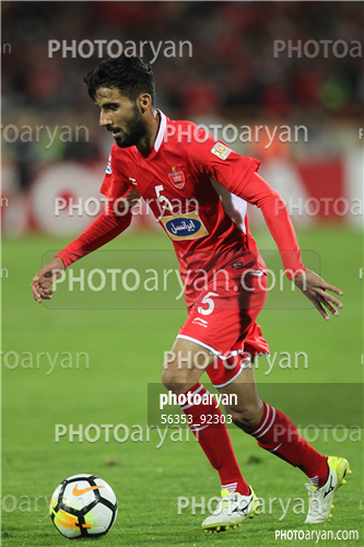 پرسپولیس 1 -السد قطر 1(97/08/01)-بشار رسن,