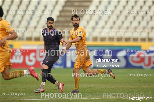 هوادار0-پالایش نفت بندر عباس 0  (1404/11/19)-