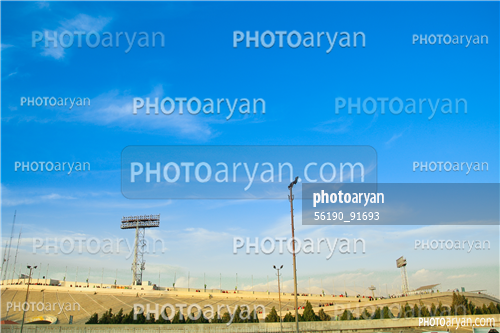 پرسپولیس 1 -السد قطر 1(97/08/01)-