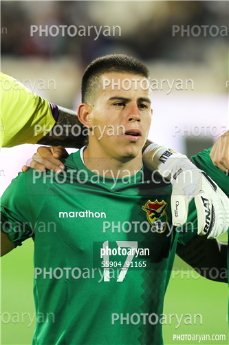 ایران 2 - بولیوی 1 (97/07/24)-