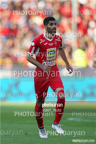 استقلال 1 -پرسپولیس0  (96/12/10)-