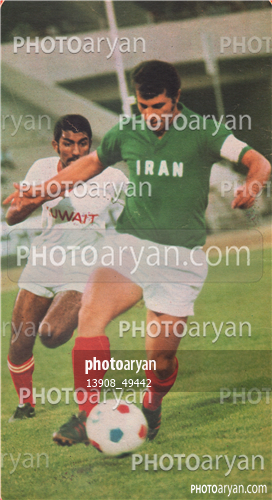 اسکن شده از عکسهای مجلات-تیم ملی,علی پروین  Ali Parvin,