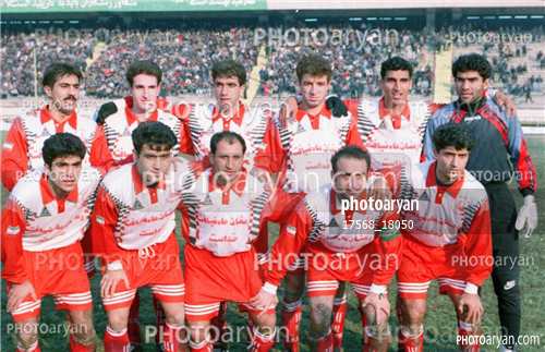 عکسهای تیمی پرسپولیس  دهه 70-احمدرضا عابدزاده Ahmad Reza Abedzadeh,افشین پیروانی,مهرداد میناوند,اسماعیل حلالی,مهدی مهدوی کیا,بهروز رهبری فر,حسین عبدی,مهدی هاشمی نصب,ادموند بزیک,علی رضا امامی فر,محسن رنجبران,