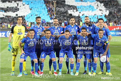 استقلال2  -الریان قطر 0 (97/01/13)-