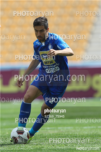 نفت تهران  1-استقلال 2  (97/01/09)-