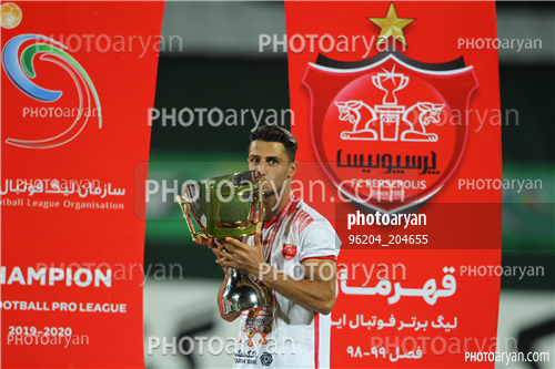 مراسم اهدای جام قهرمانی لیگ برتر (99/05/17) -علی علیپور,