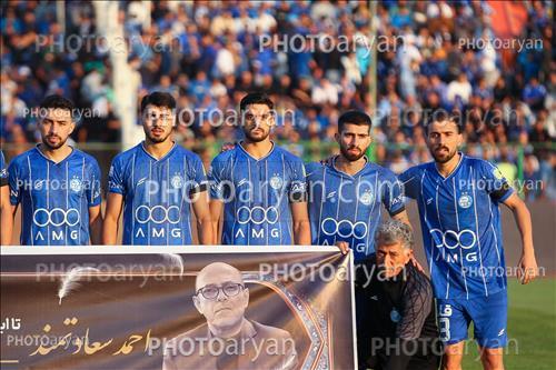 لیگ برترهفته 9،فصل 1404-1405 (دوره بیست و پنجم) ورزشگاه شهدای شهر قدس -جمعه 9 ابان ماه 1404 ، ساعت 16:30 -استقلال 3-الومینیوم اراک 1 -یاسر اسانی  در دقیقه 17 ،منیرالحدادی در دقیقه 45+2 و علیرضا کوشکی در دقیقه 65 برای استقلال و  رحمان جعفری در دقیقه  52 (پنالتی)  برای الومینیوم گلزنی کزدند.