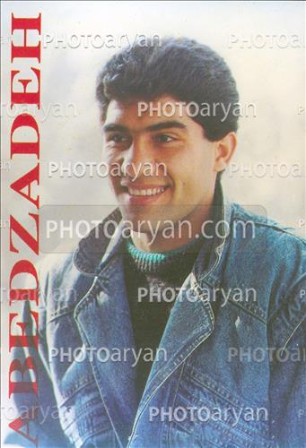 <span style='background: #33747a;font-weight: 300;font-size: 10px;box-shadow: 2px 3px 5px black;border-radius: 2px;margin: 2px;color: #fff;padding: 2px 5px;font - size: 10px;line - height: 22px; '>احمدرضا عابدزاده Ahmad Reza Abedzadeh</span> 